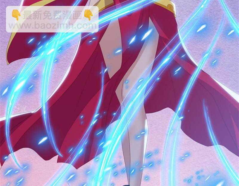 絕世戰魂 - 第723話 血統跨祖(1/5) - 6