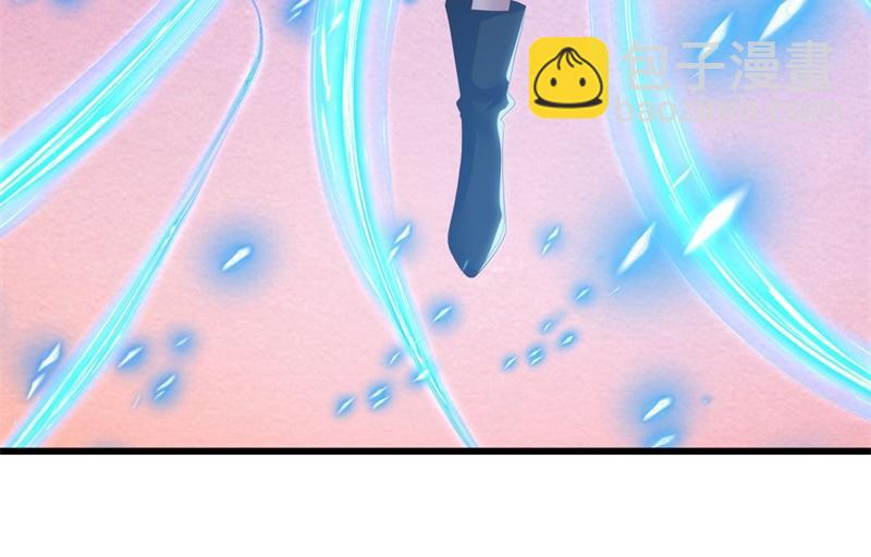 絕世戰魂 - 第723話 血統跨祖(1/5) - 7