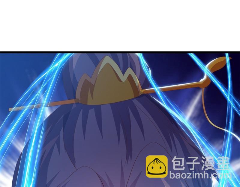 絕世戰魂 - 第723話 血統跨祖(1/5) - 8