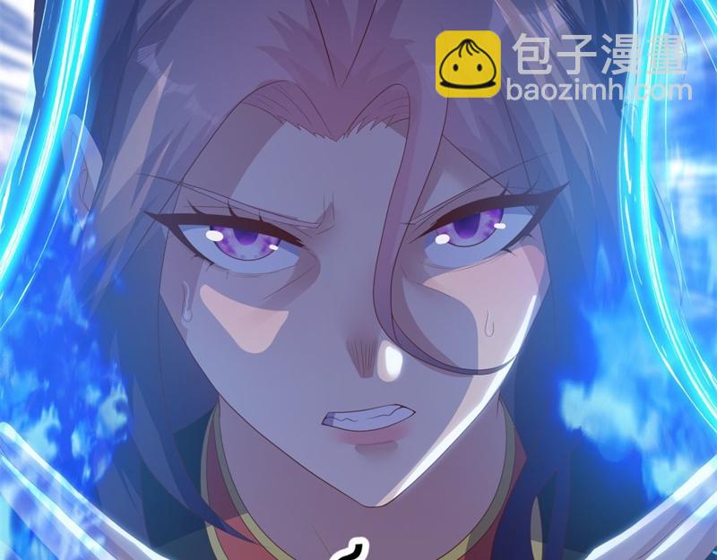 絕世戰魂 - 第723話 血統跨祖(1/5) - 1