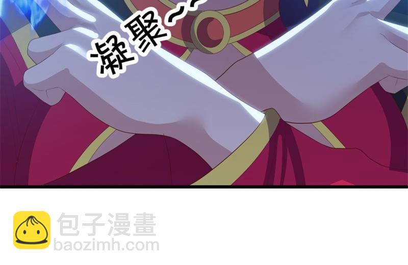 絕世戰魂 - 第723話 血統跨祖(1/5) - 2