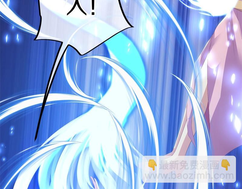 絕世戰魂 - 第723話 血統跨祖(1/5) - 8