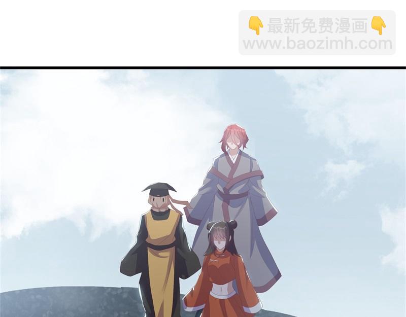 絕世戰魂 - 第723話 血統跨祖(1/5) - 5