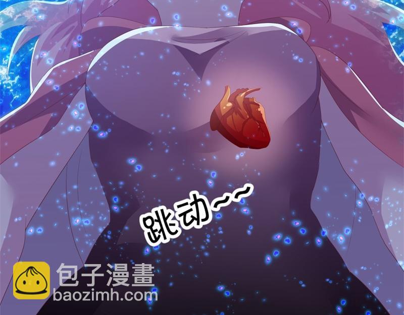 絕世戰魂 - 第723話 血統跨祖(2/5) - 2