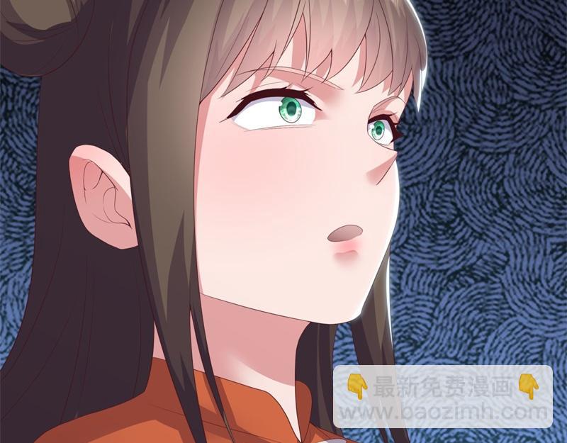 絕世戰魂 - 第723話 血統跨祖(2/5) - 1