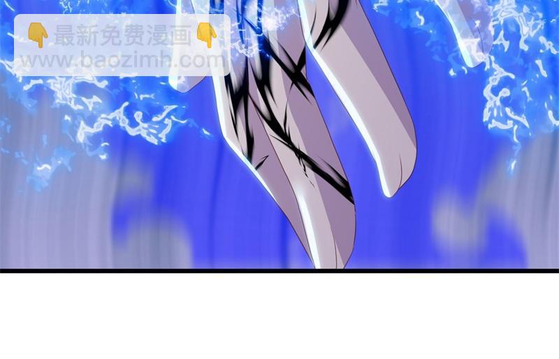 絕世戰魂 - 第723話 血統跨祖(2/5) - 3