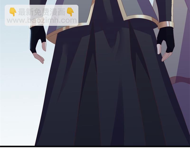 絕世戰魂 - 第723話 血統跨祖(2/5) - 6