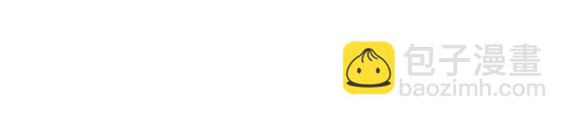 絕世戰魂 - 第723話 血統跨祖(2/5) - 7