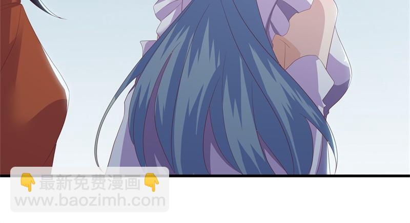 絕世戰魂 - 第723話 血統跨祖(1/5) - 8