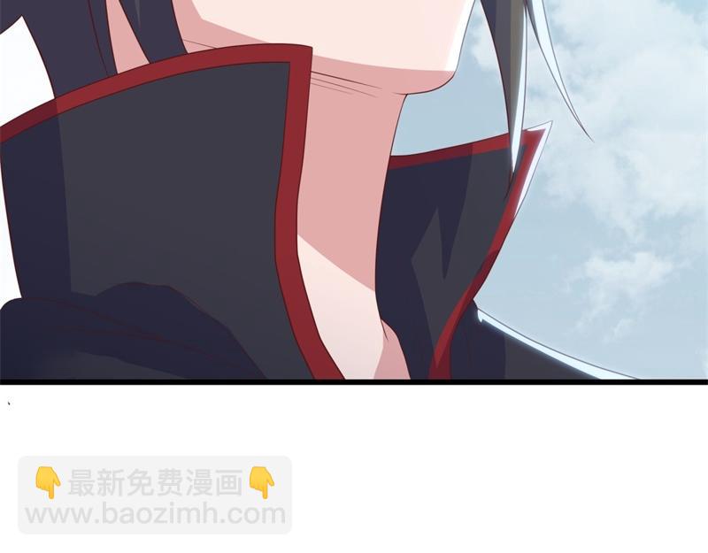 絕世戰魂 - 第723話 血統跨祖(2/5) - 2