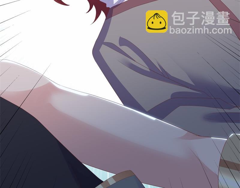 絕世戰魂 - 第723話 血統跨祖(2/5) - 6