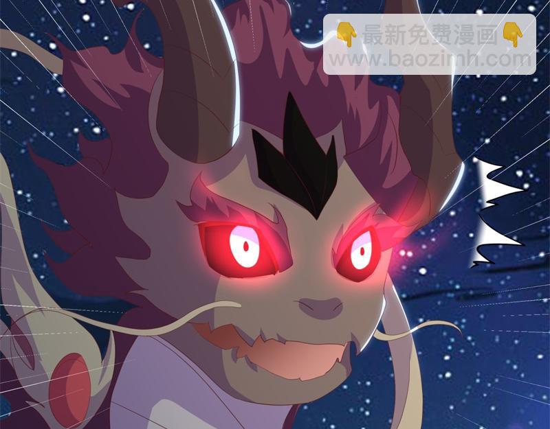 絕世戰魂 - 第723話 血統跨祖(2/5) - 2