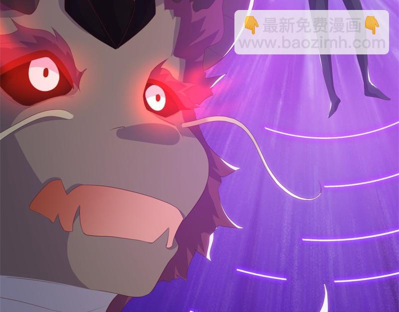 絕世戰魂 - 第723話 血統跨祖(2/5) - 7