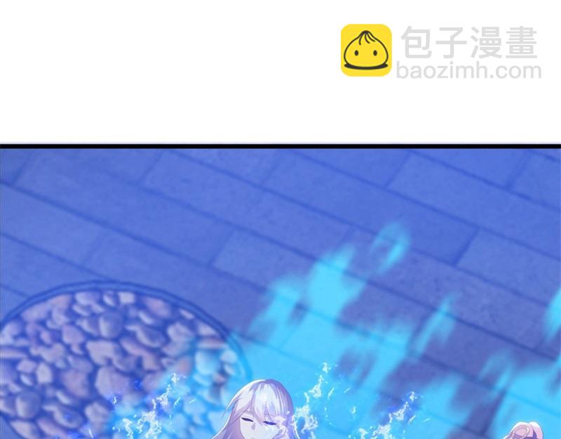 絕世戰魂 - 第723話 血統跨祖(2/5) - 5