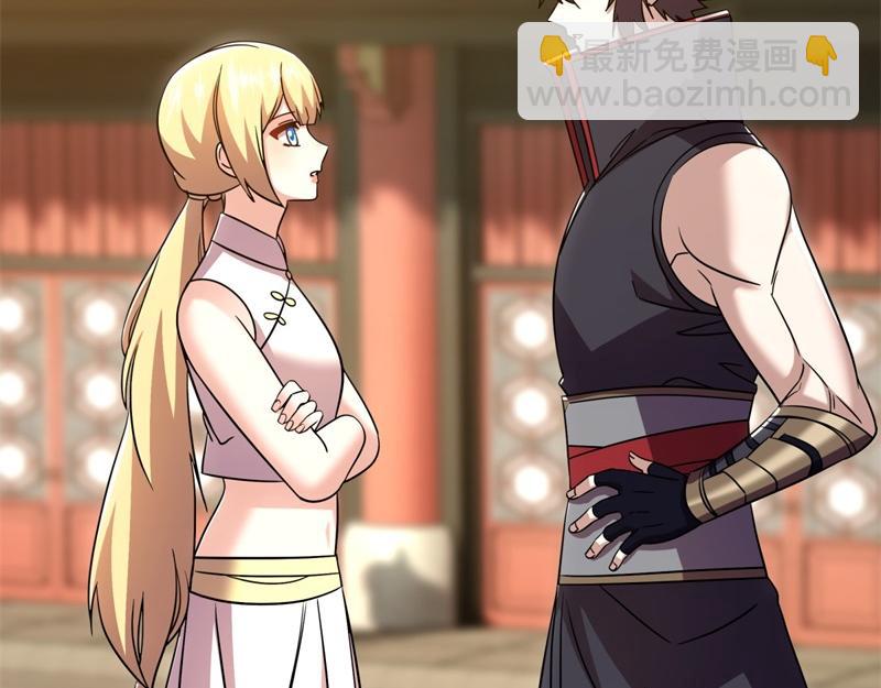 絕世戰魂 - 第725話 原血之界(3/4) - 6