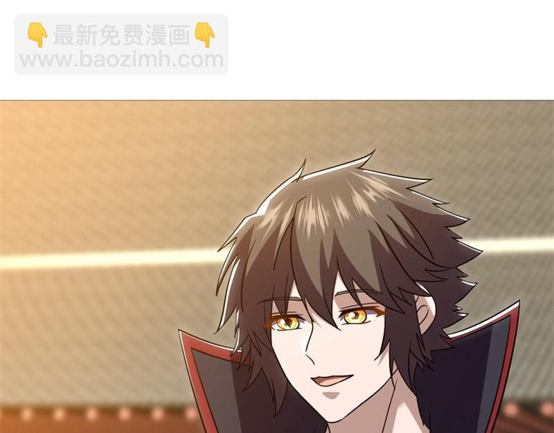 絕世戰魂 - 第725話 原血之界(3/4) - 8