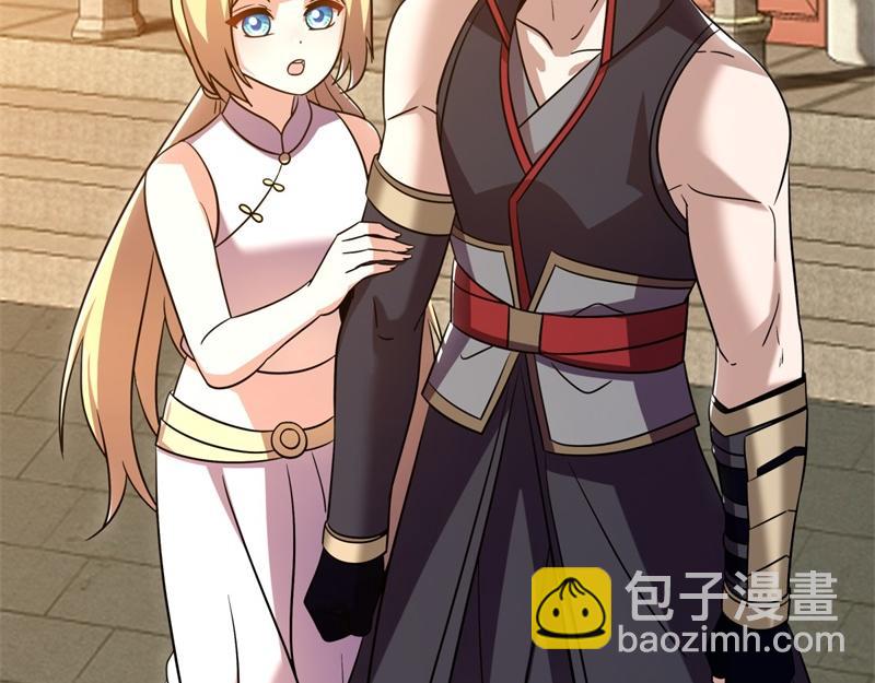 絕世戰魂 - 第725話 原血之界(3/4) - 4