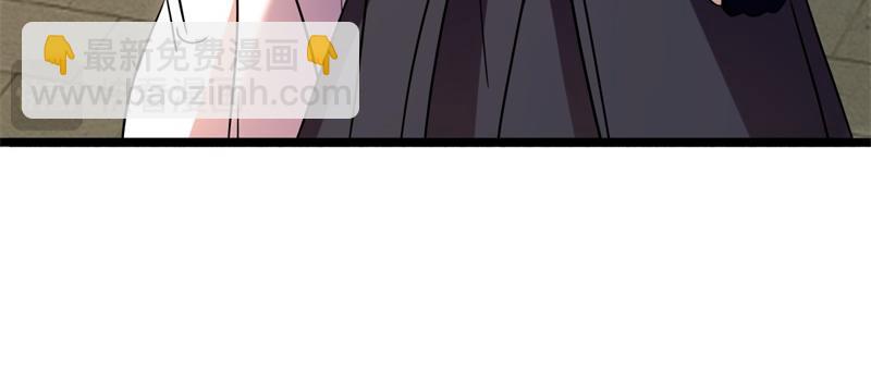 絕世戰魂 - 第725話 原血之界(3/4) - 5