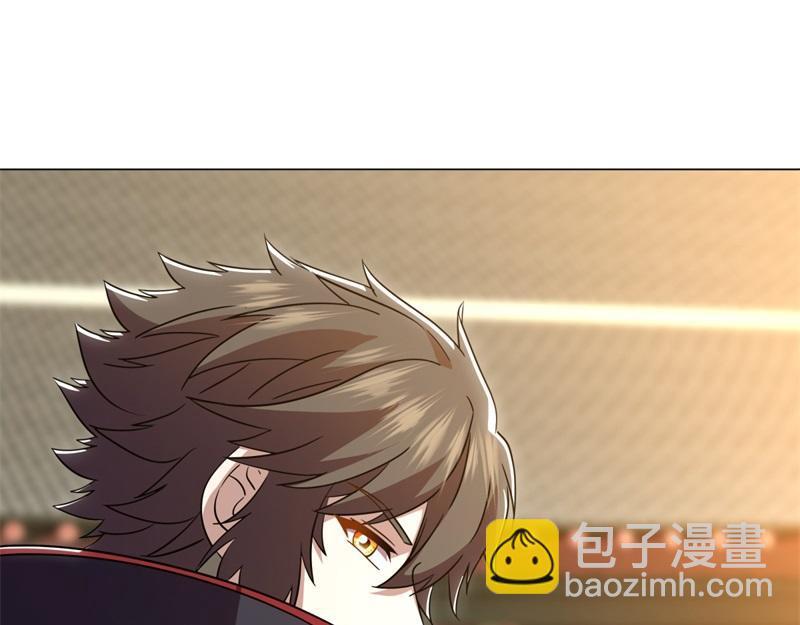 絕世戰魂 - 第725話 原血之界(3/4) - 6