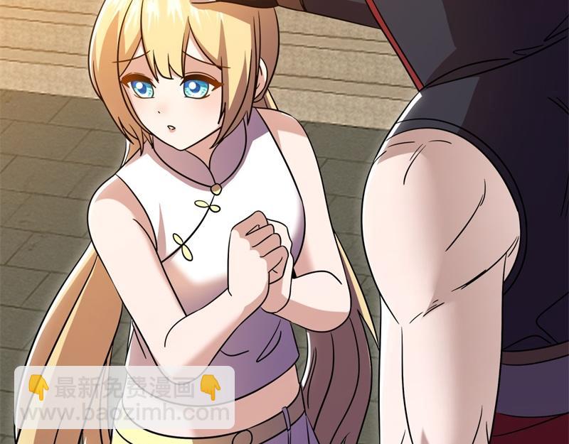 絕世戰魂 - 第725話 原血之界(3/4) - 2