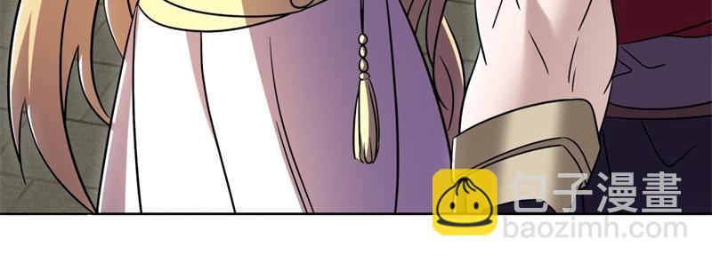 絕世戰魂 - 第725話 原血之界(3/4) - 3