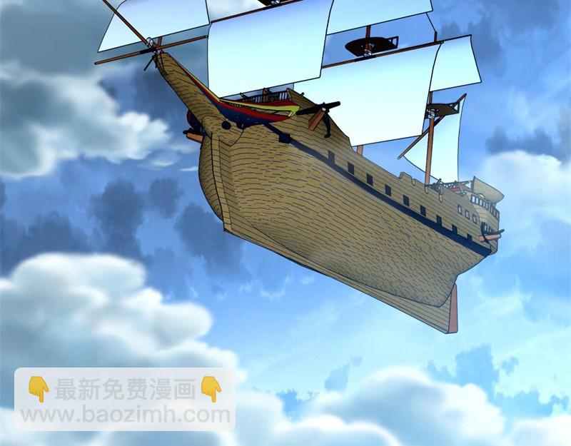 絕世戰魂 - 第725話 原血之界(3/4) - 5