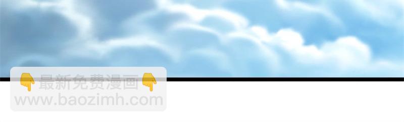 絕世戰魂 - 第725話 原血之界(3/4) - 6