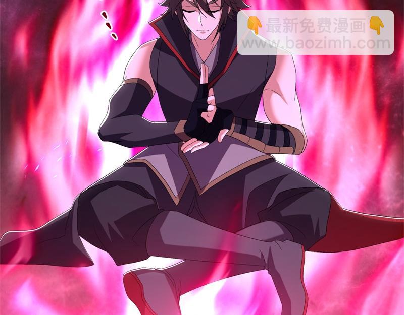 絕世戰魂 - 第725話 原血之界(1/4) - 4