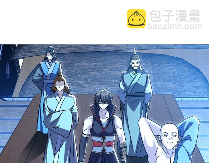 絕世戰魂 - 第725話 原血之界(3/4) - 8