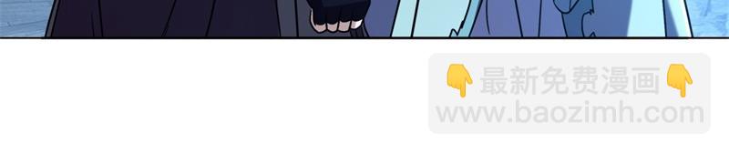 絕世戰魂 - 第725話 原血之界(3/4) - 5