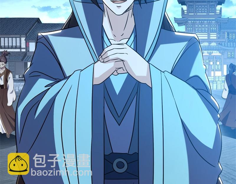 絕世戰魂 - 第725話 原血之界(3/4) - 7