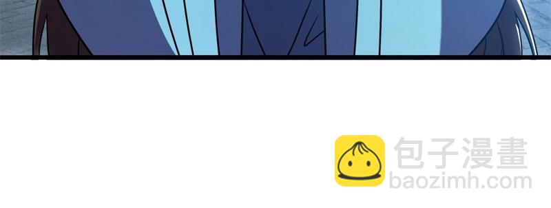 絕世戰魂 - 第725話 原血之界(3/4) - 8