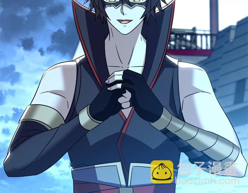 絕世戰魂 - 第725話 原血之界(3/4) - 2