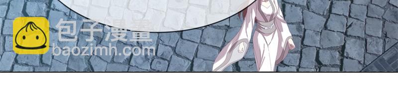 絕世戰魂 - 第725話 原血之界(3/4) - 6