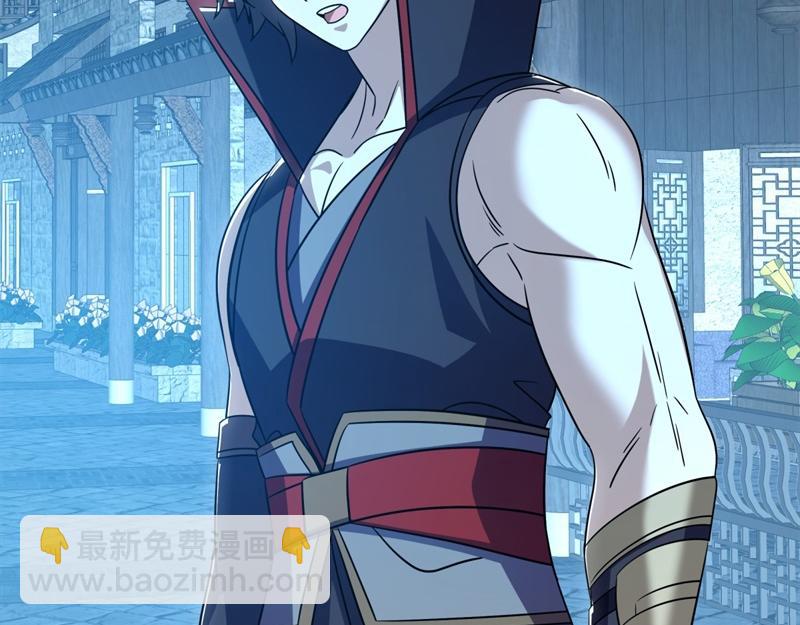 絕世戰魂 - 第725話 原血之界(3/4) - 3