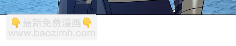 絕世戰魂 - 第725話 原血之界(3/4) - 4