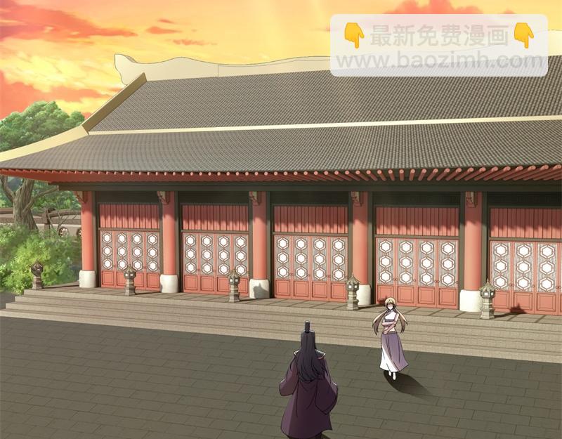 絕世戰魂 - 第725話 原血之界(1/4) - 7