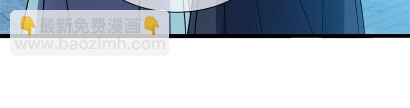 絕世戰魂 - 第725話 原血之界(4/4) - 1