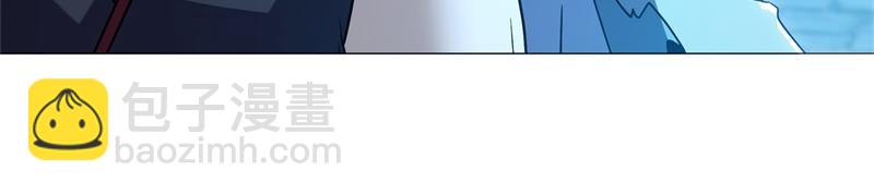 絕世戰魂 - 第725話 原血之界(4/4) - 4