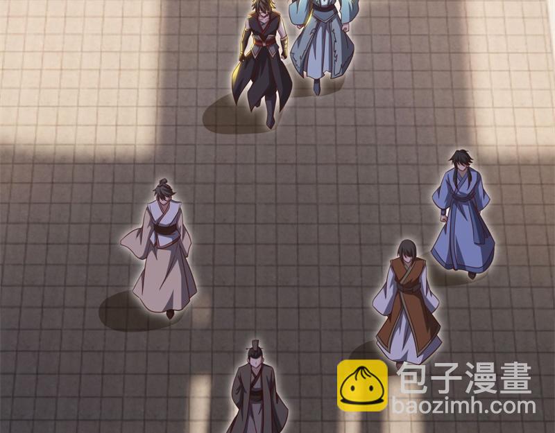 絕世戰魂 - 第725話 原血之界(4/4) - 6