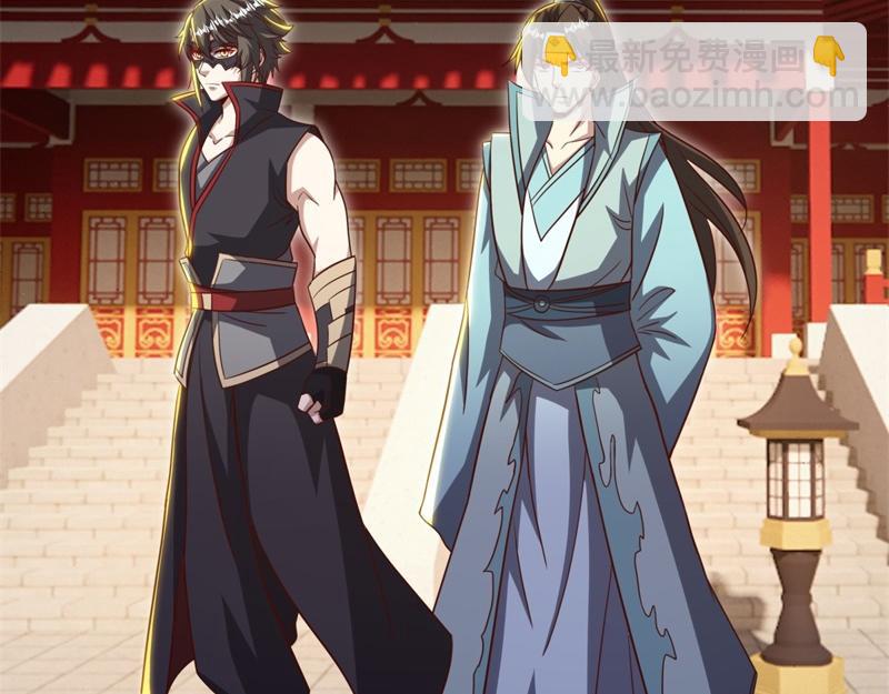 絕世戰魂 - 第725話 原血之界(4/4) - 2