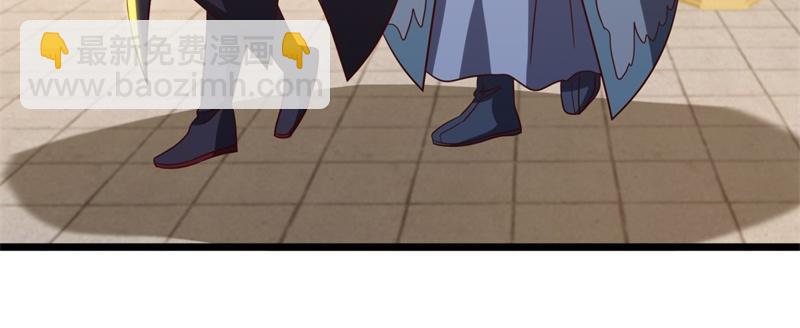 絕世戰魂 - 第725話 原血之界(4/4) - 3