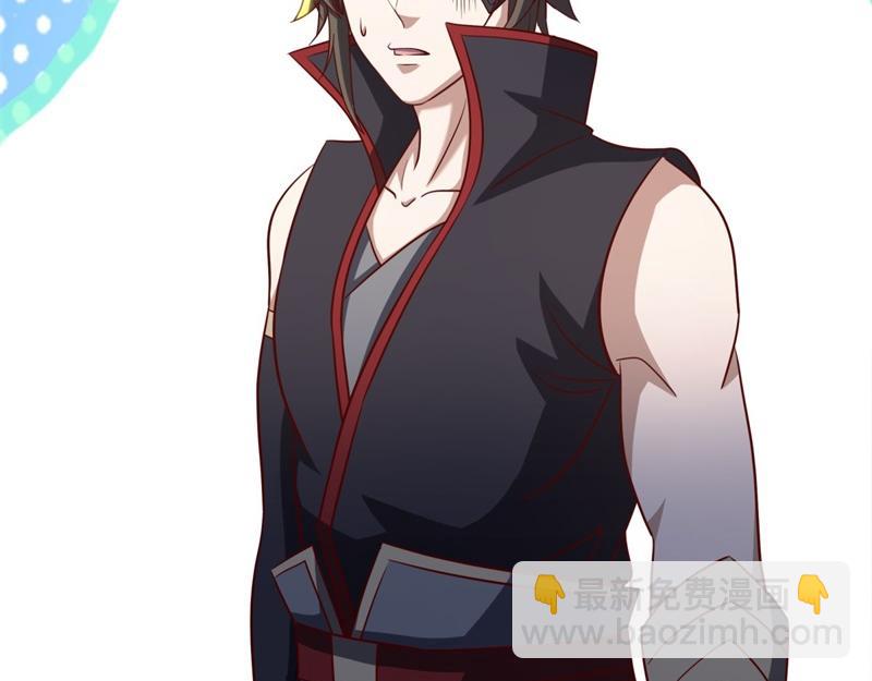 絕世戰魂 - 第725話 原血之界(4/4) - 1