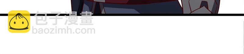 絕世戰魂 - 第725話 原血之界(4/4) - 2