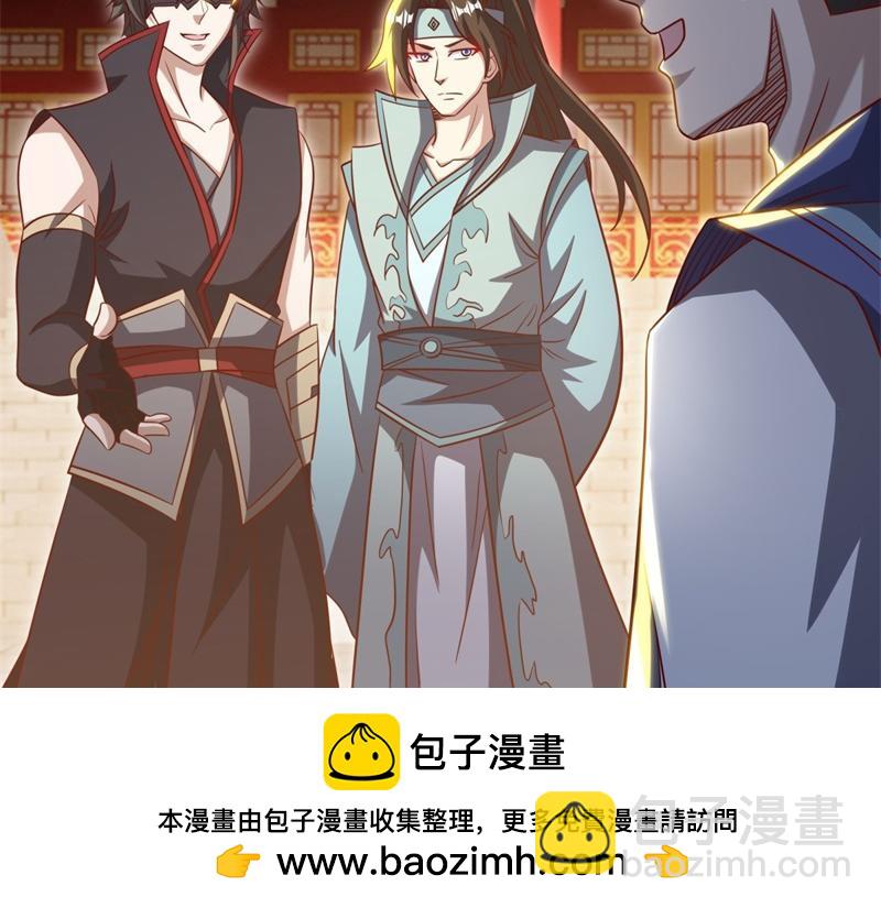 絕世戰魂 - 第725話 原血之界(4/4) - 4