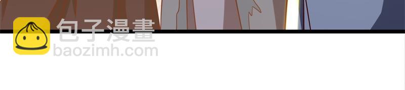 絕世戰魂 - 第725話 原血之界(4/4) - 5