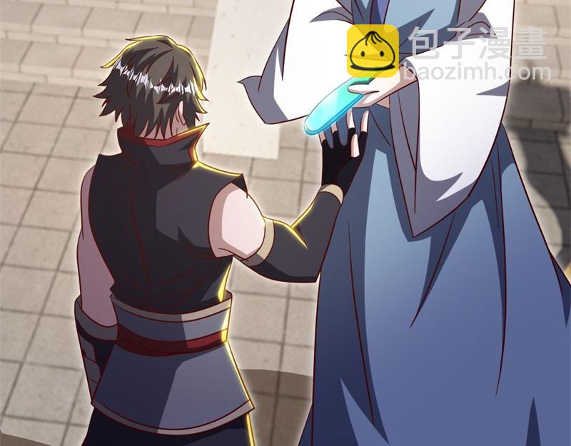 絕世戰魂 - 第725話 原血之界(4/4) - 3