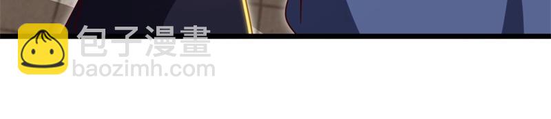 絕世戰魂 - 第725話 原血之界(4/4) - 4