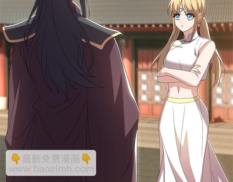 絕世戰魂 - 第725話 原血之界(1/4) - 2