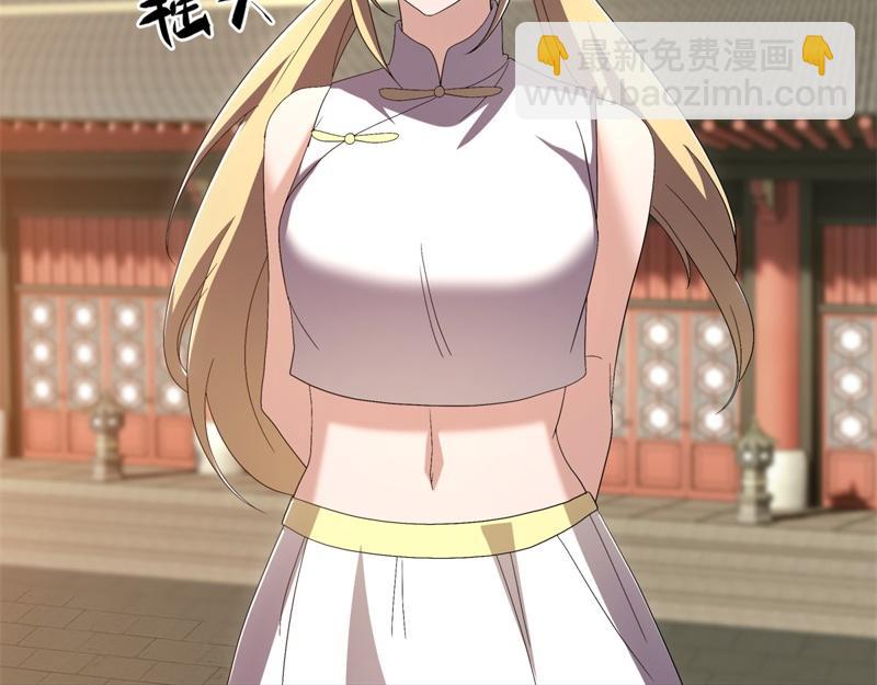 絕世戰魂 - 第725話 原血之界(1/4) - 5